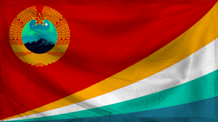 National Flag