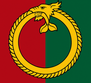 National Flag