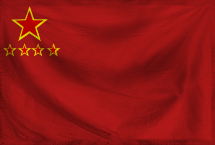 National Flag