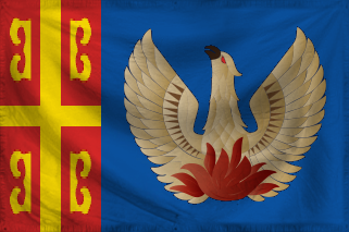 National Flag National Flag