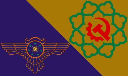National Flag