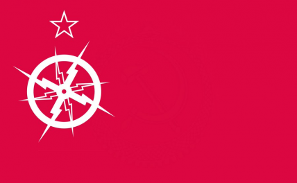National Flag