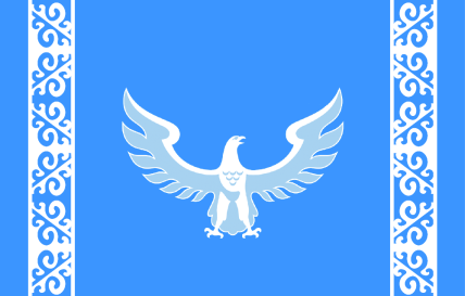 National Flag National Flag