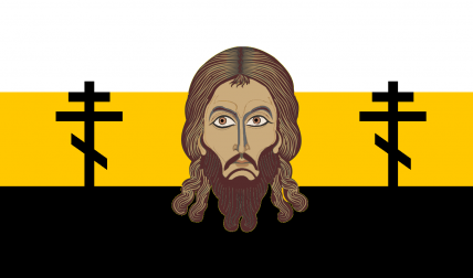 National Flag