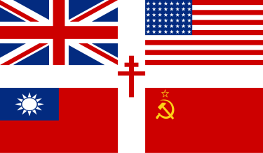 Regional Flag Flag