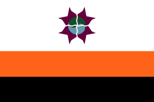 National Flag