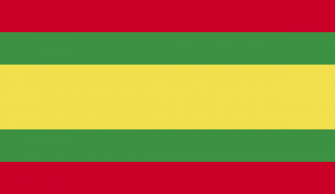 National Flag National Flag